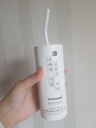 쥬디님이 올린 리뷰 사진 3