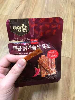 이경수님이 올린 리뷰 사진 2