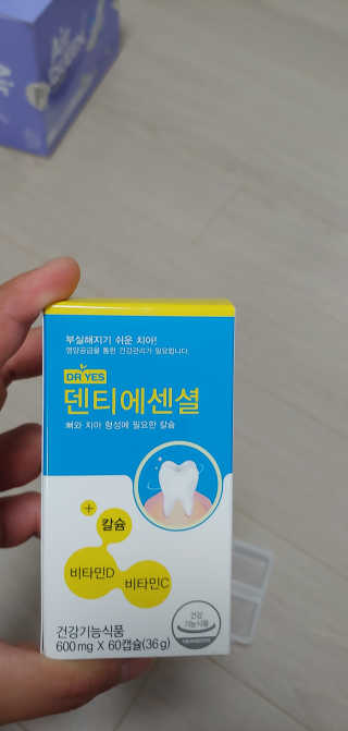망고진님이 올린 리뷰 사진 3