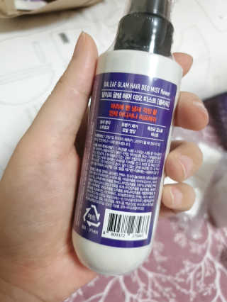 달리프 글램 헤어 데오 미스트 100ml 플라워 — 4.5점을 준 리뷰어가 2020년 4월 올린 사용 사진