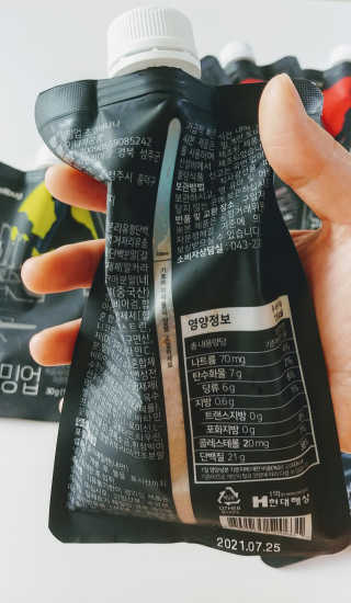김재이님이 올린 리뷰 사진 3