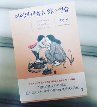 롤롤님이 올린 리뷰 사진 1