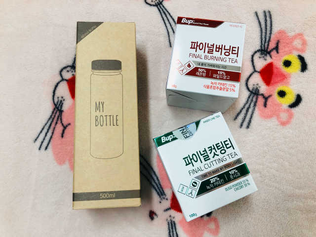 파이널 버닝티+파이널 컷팅티 리뷰 사진