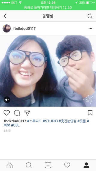 류아영님이 올린 리뷰 사진 1