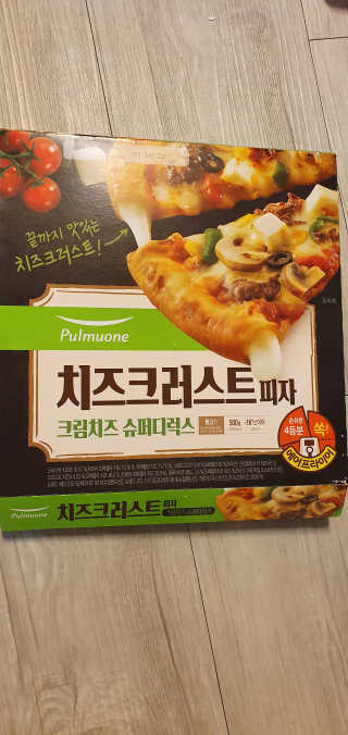블링여니님이 올린 리뷰 사진 2