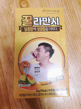 이애니님이 올린 리뷰 사진 3
