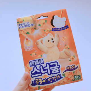 Eun님이 올린 리뷰 사진 1