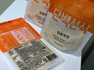 헬로쩡님이 올린 리뷰 사진 4