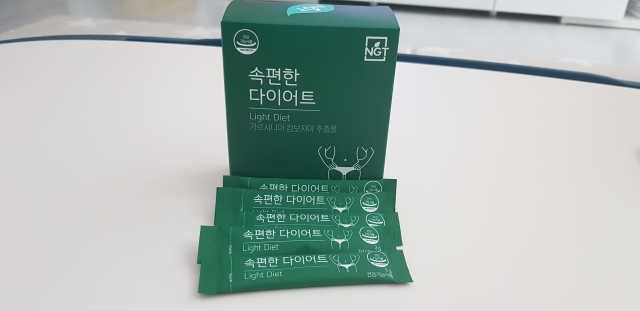 속편한 다이어트 30포 리뷰 사진