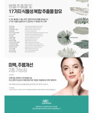 헬제이님이 올린 리뷰 사진 3
