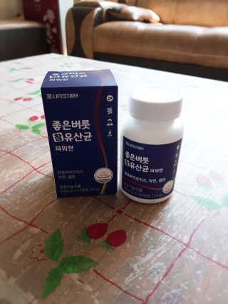 띠아모님이 올린 리뷰 사진 3