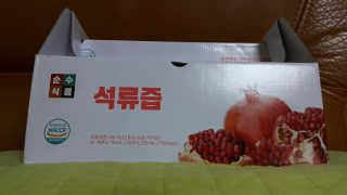 08L님이 올린 리뷰 사진 3