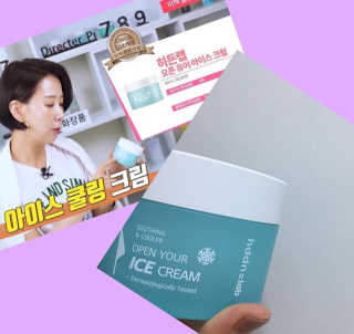 yaanit님이 올린 리뷰 사진 1