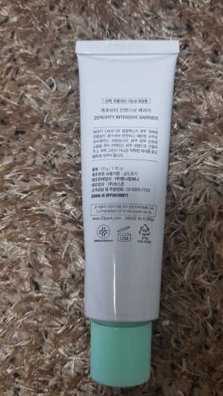 짱아언니님이 올린 리뷰 사진 4