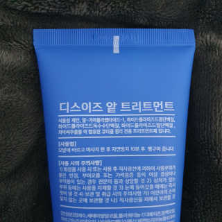 소확행님이 올린 리뷰 사진 3
