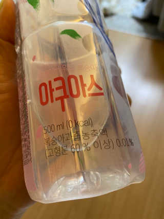 아쿠아스 플레이버워터 [아쿠아스] 복숭아 플레이버워터 1BOX 20개입 — 5점을 준 리뷰어가 2020년 3월 올린 사용 사진