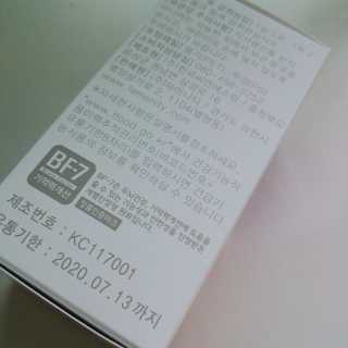 아보카도올리브님이 올린 리뷰 사진 3