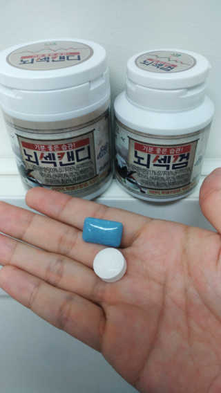 horangrang님이 올린 리뷰 사진 1