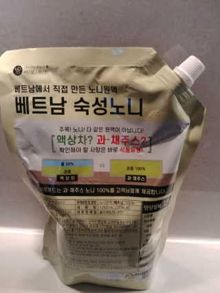 ruby님이 올린 리뷰 사진 2