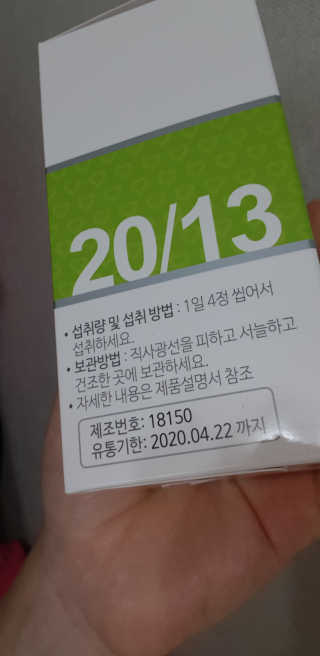 마듀님이 올린 리뷰 사진 3