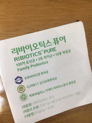 liebesuamom님이 올린 리뷰 사진 2