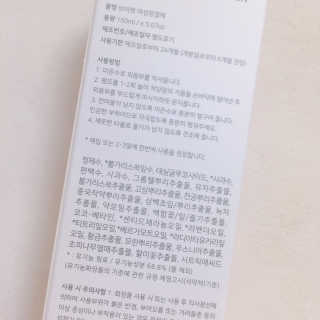 핑크❤️님이 올린 리뷰 사진 2