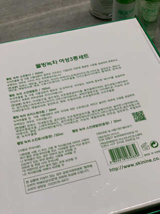 이끌림님이 올린 리뷰 사진 4