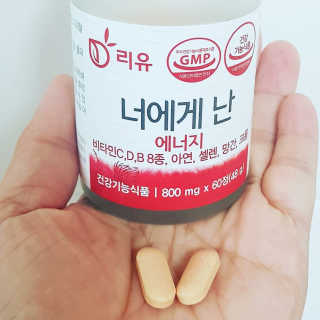 sbsy1052님이 올린 리뷰 사진 2