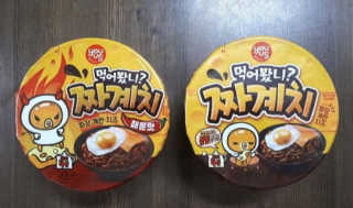 최루이님이 올린 리뷰 사진 1