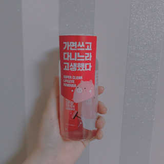 belita님이 올린 리뷰 사진 1