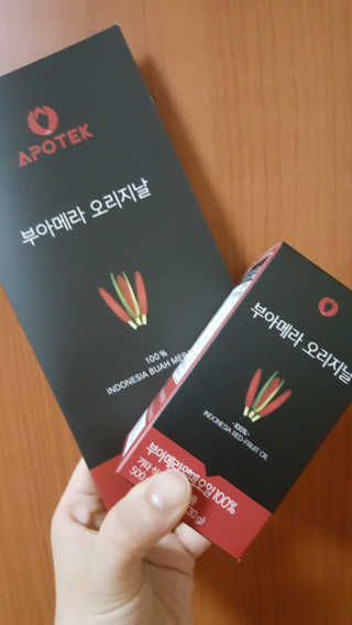 JiminKim님이 올린 리뷰 사진 2