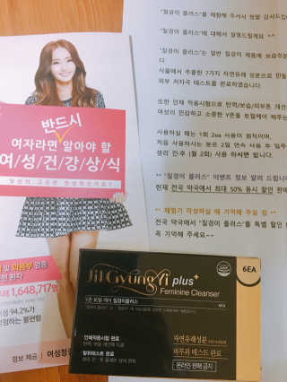 영구힘님이 올린 리뷰 사진 1