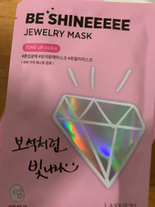 새초미님이 올린 리뷰 사진 1