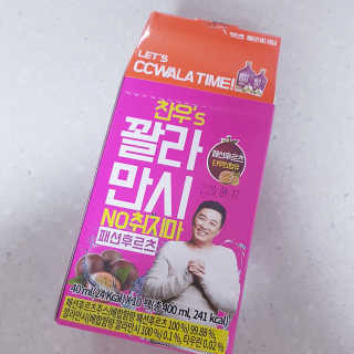 또치마미님이 올린 리뷰 사진 3