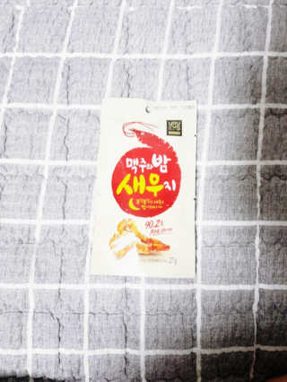 박한솔님이 올린 리뷰 사진 2