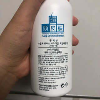 하니님이 올린 리뷰 사진 2