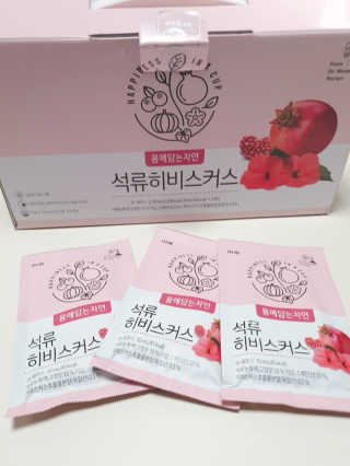 절세미녀님이 올린 리뷰 사진 2