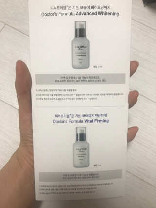 응디니님이 올린 리뷰 사진 3
