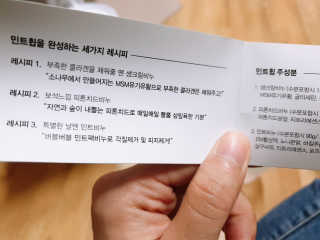 naandu12님이 올린 리뷰 사진 3