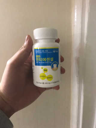 니가먼저준다그랬자나님이 올린 리뷰 사진 2