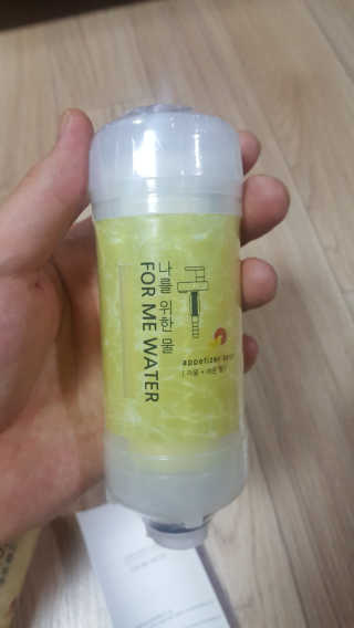 제발님이 올린 리뷰 사진 2