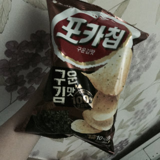 서연에디터님이 올린 리뷰 사진 1