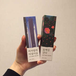 르플랑 제주 패브릭 퍼퓸 60ml 8종 — 4.17점을 준 리뷰어가 2018년 11월 올린 사용 사진