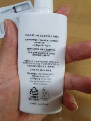쥴라이Jullai 슈퍼 12 바운스 선 플루이드 SPF50+ PA++++ — 4.5점을 준 리뷰어가 2019년 8월 올린 사용 사진