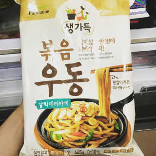 지우정님이 올린 리뷰 사진 3