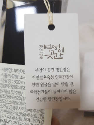 정이님이 올린 리뷰 사진 3