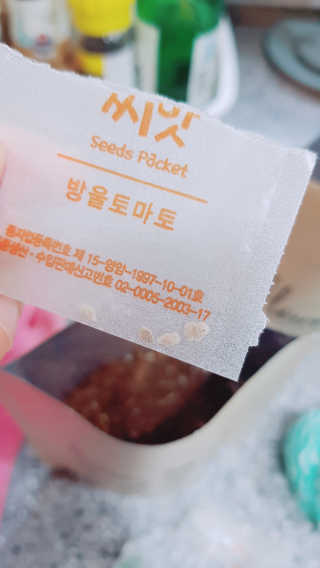 논지님이 올린 리뷰 사진 2