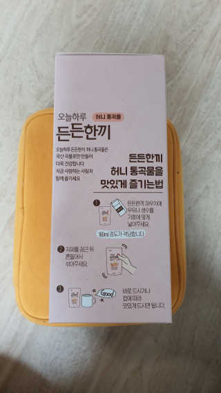 [정선드림] 오늘하루 든든한끼 허니통곡물 1BOX — 5점을 준 리뷰어가 2019년 10월 올린 사용 사진