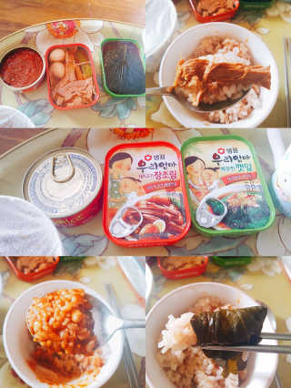 핸쑤님이 올린 리뷰 사진 1