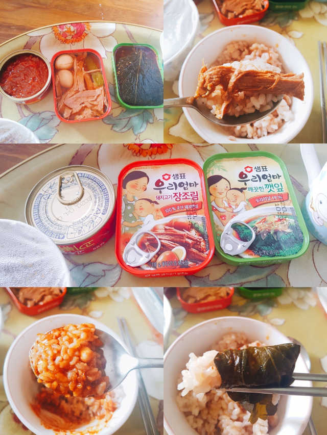 샘표 우리엄마 반찬 통조림 3종 리뷰 사진